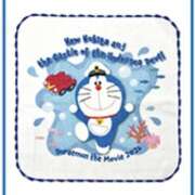 きらら Yさまへ アロマでびゅー