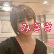 ヒメ日記 2024/12/15 01:22 投稿 みさき ラ・タンゴ