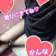 ヒメ日記 2025/01/11 08:49 投稿 かんな 吉祥寺大人めシンデレラ（シンデレラグループ）