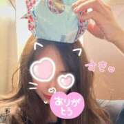 ヒメ日記 2025/01/12 08:45 投稿 かんな 吉祥寺大人めシンデレラ（シンデレラグループ）