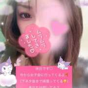 ヒメ日記 2025/02/26 18:15 投稿 かんな 吉祥寺大人めシンデレラ（シンデレラグループ）