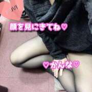 ヒメ日記 2025/03/13 10:26 投稿 かんな 吉祥寺大人めシンデレラ（シンデレラグループ）