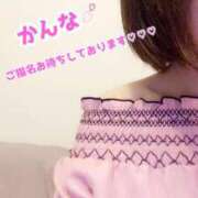 ヒメ日記 2025/04/30 11:20 投稿 かんな 吉祥寺大人めシンデレラ（シンデレラグループ）