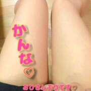 ヒメ日記 2025/05/01 14:21 投稿 かんな 吉祥寺大人めシンデレラ（シンデレラグループ）