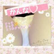 ヒメ日記 2025/06/24 08:29 投稿 かんな 吉祥寺大人めシンデレラ（シンデレラグループ）