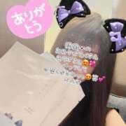 ヒメ日記 2025/09/15 09:46 投稿 かんな 吉祥寺大人めシンデレラ（シンデレラグループ）