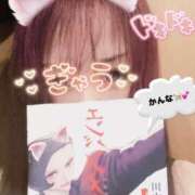 ヒメ日記 2025/09/16 10:16 投稿 かんな 吉祥寺大人めシンデレラ（シンデレラグループ）