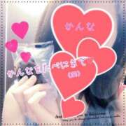 ヒメ日記 2025/09/25 10:26 投稿 かんな 吉祥寺大人めシンデレラ（シンデレラグループ）