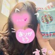 ヒメ日記 2025/10/14 10:41 投稿 かんな 吉祥寺大人めシンデレラ（シンデレラグループ）