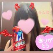 ヒメ日記 2025/11/08 10:47 投稿 かんな 吉祥寺大人めシンデレラ（シンデレラグループ）