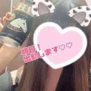 ヒメ日記 2025/11/29 20:19 投稿 かんな 吉祥寺大人めシンデレラ（シンデレラグループ）