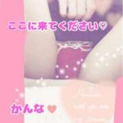 ヒメ日記 2025/12/17 10:32 投稿 かんな 吉祥寺大人めシンデレラ（シンデレラグループ）