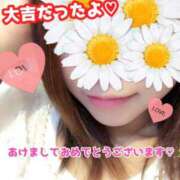 ヒメ日記 2026/01/03 13:01 投稿 かんな 吉祥寺大人めシンデレラ（シンデレラグループ）