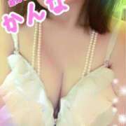 ヒメ日記 2026/01/28 10:28 投稿 かんな 吉祥寺大人めシンデレラ（シンデレラグループ）