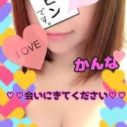 ヒメ日記 2026/02/21 13:46 投稿 かんな 吉祥寺大人めシンデレラ（シンデレラグループ）