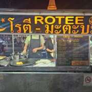 ヒメ日記 2025/06/05 17:15 投稿 きた 熟女家 ミナミエリア店