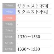 ヒメ日記 2024/07/04 19:31 投稿 もえか SWITCH（スイッチ）池袋店