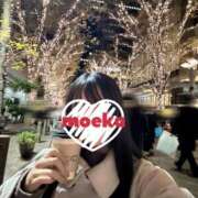 ヒメ日記 2024/12/15 23:45 投稿 もえか SWITCH（スイッチ）池袋店