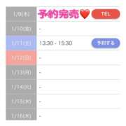 ヒメ日記 2025/01/09 14:35 投稿 もえか SWITCH（スイッチ）池袋店