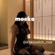 ヒメ日記 2025/02/21 00:45 投稿 もえか SWITCH（スイッチ）池袋店