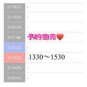 ヒメ日記 2025/02/21 16:35 投稿 もえか SWITCH（スイッチ）池袋店