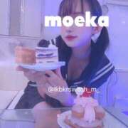 ヒメ日記 2025/02/22 20:25 投稿 もえか SWITCH（スイッチ）池袋店