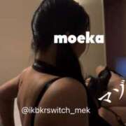 ヒメ日記 2025/03/02 18:35 投稿 もえか SWITCH（スイッチ）池袋店