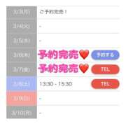 ヒメ日記 2025/03/07 21:15 投稿 もえか SWITCH（スイッチ）池袋店