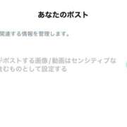 ヒメ日記 2025/03/10 21:35 投稿 もえか SWITCH（スイッチ）池袋店