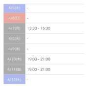 ヒメ日記 2025/04/04 22:55 投稿 もえか SWITCH（スイッチ）池袋店