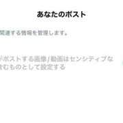 ヒメ日記 2025/04/09 18:37 投稿 もえか SWITCH（スイッチ）池袋店