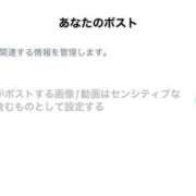 ヒメ日記 2025/04/13 19:37 投稿 もえか SWITCH（スイッチ）池袋店