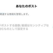 ヒメ日記 2025/04/17 21:37 投稿 もえか SWITCH（スイッチ）池袋店