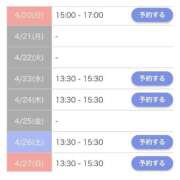 ヒメ日記 2025/04/19 23:07 投稿 もえか SWITCH（スイッチ）池袋店