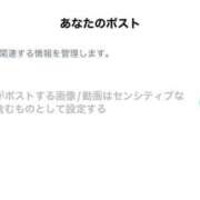 ヒメ日記 2025/04/20 22:27 投稿 もえか SWITCH（スイッチ）池袋店