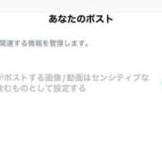 ヒメ日記 2025/05/12 23:29 投稿 もえか SWITCH（スイッチ）池袋店