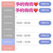 ヒメ日記 2025/05/26 18:27 投稿 もえか SWITCH（スイッチ）池袋店