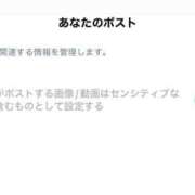 ヒメ日記 2025/05/27 00:27 投稿 もえか SWITCH（スイッチ）池袋店