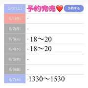 ヒメ日記 2025/05/31 22:37 投稿 もえか SWITCH（スイッチ）池袋店