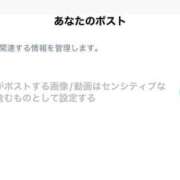 ヒメ日記 2025/06/09 23:17 投稿 もえか SWITCH（スイッチ）池袋店