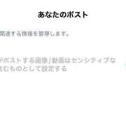 ヒメ日記 2025/06/19 20:47 投稿 もえか SWITCH（スイッチ）池袋店