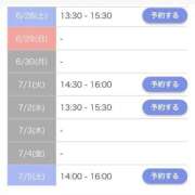 ヒメ日記 2025/06/28 00:20 投稿 もえか SWITCH（スイッチ）池袋店