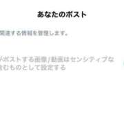 ヒメ日記 2025/06/29 08:47 投稿 もえか SWITCH（スイッチ）池袋店