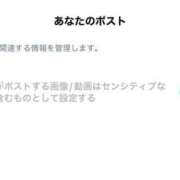 ヒメ日記 2025/07/02 21:17 投稿 もえか SWITCH（スイッチ）池袋店