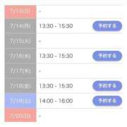 ヒメ日記 2025/07/10 23:07 投稿 もえか SWITCH（スイッチ）池袋店