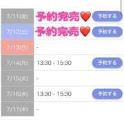 ヒメ日記 2025/07/12 13:57 投稿 もえか SWITCH（スイッチ）池袋店