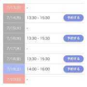 ヒメ日記 2025/07/13 15:27 投稿 もえか SWITCH（スイッチ）池袋店