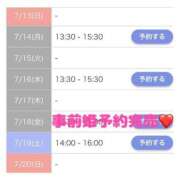 ヒメ日記 2025/07/14 12:47 投稿 もえか SWITCH（スイッチ）池袋店