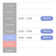 ヒメ日記 2025/07/21 12:27 投稿 もえか SWITCH（スイッチ）池袋店