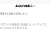 ヒメ日記 2025/07/25 23:47 投稿 もえか SWITCH（スイッチ）池袋店